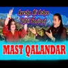 About Mast Qalandar Song