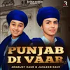 About Punjab Di Vaar Song