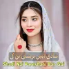 About Shadi Nai Pareshani Ban Gai Song