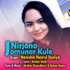 About Nirjono Jomunar Kule Song
