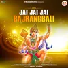 About Jai Jai Jai Bajrang Bali Song