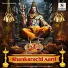 About Shankarachi Aarti - Lavthavti Vikrala Song