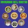 Suryan Beej Mantra