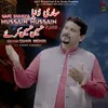 About Sari Duniya Hussain Hussain Kare Song