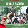 Jungle Bachao