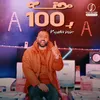 About حته ب 100 Song