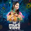 About Mithi Murali Bajawanto Song