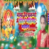 About Baba Vishvakarma Tohar Mahima Mahan Song