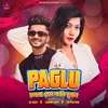 About Paglu Cholona Pream Kori Dujon Song