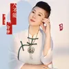 About 人不能与命争 Song