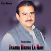 About Janana Darna La Ram Song