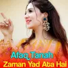 About Zaman Yad Ata Hai Song