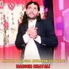 About Akhtar Do Agha Mubarak Sha Tapey Song