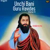 Unchi Bani Guru Ravidas Chamar Ki