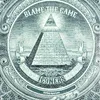 About Blame The Game Song