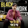 About Black Work Song