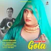 About Bomb Ko Gola Song