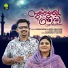 About Sulaikha Beevi Song