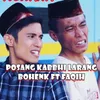 About posang kabbhi larang Song