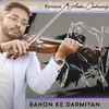 Bahon Ke Darmiyan