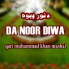 Da Noor Diwa Ziba