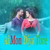 About Ai Mon Diya Tore Song