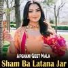 Sham Ba Latana Jar