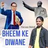 About Bheem Ke Diwane Song