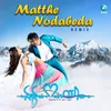 Matthe Nodabeda (Remix)