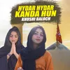 About Hydar Hydar Kanda Hun Song