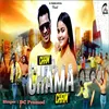 About Cham Chamacham Song