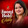 Jaoni Bole