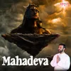 Mahadeva