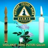 About Sholawat Jibril Puteri Galuh Song