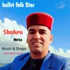 About Shukru Meta Song