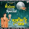 About Karwachauth Hai Aaya Song