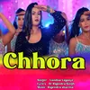 Chhora