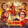 About Bhawani Astakam Song
