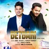 About Betbari Song