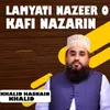 Lamyati Nazeer o Kafi Nazarin