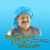 About Pata Lag Janda Naslan Da Song