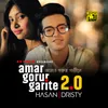 About Amar Gorur Garite 2. 0 Song