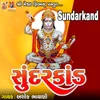 About Sundarkand Song