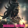 Mahakaal Namaskara Mantra