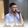 About Ahviv Song