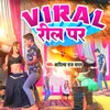 Viral Reel Par