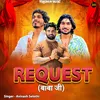 About Request Baba Ji Song
