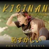 About Kisinan Song