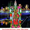 Rave Parvatha Raja Kumari - Kalyani - Misra Jhampa