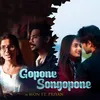 About GOPONE SONGOPONE Song